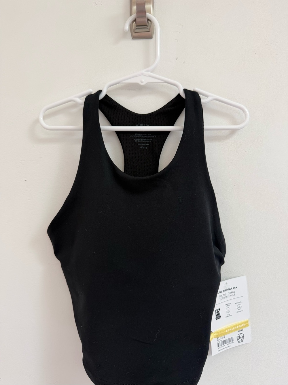 Athleta Black Girls Racerback Athletic Tank Top